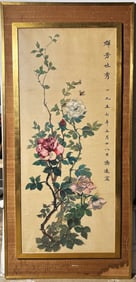 Wang Jiyuan; Roses & Bees, Ink & Color on Paper