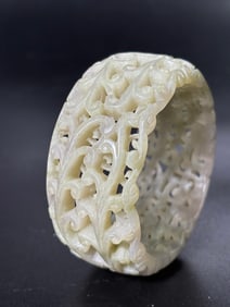 Chinese Pierced Celadon Jade Small Wide Bracelet