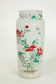 Chinese Enameled Porcelain Sleeve Vase