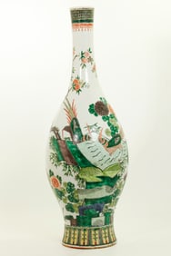 Lg Chinese Famille Verte Porcelain Bottle Vase