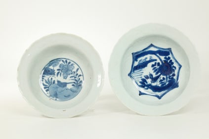 2 Chinese 17 C Ming Porcelain Bowls Blue & White
