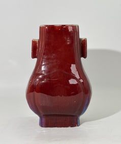 Chinese Flambe & Red Crackle Porcelain Hu Vase