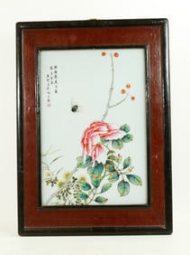 Chinese Falangcai Style Enameled Porcelain Plaque