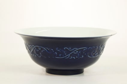 Chinese Monochrome Blue Porcelain Bowl