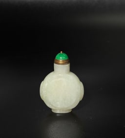 Chinese 19th C White Jade Snuff Bottle; Dish Sides
