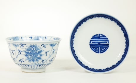 2 Chinese Blue & White Porcelains Cup & Plate