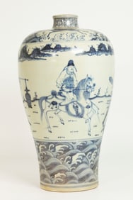 Chinese Blue & White Porcelain Meiping Vase