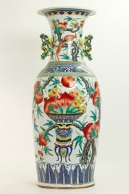 Large Chinese Enameled Porcelain Vase