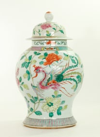 Chinese Famille Rose Porcelain Phoenix & Peony Jar