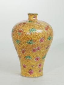 Chinese Yellow Floral Enameled Porcelain Meiping