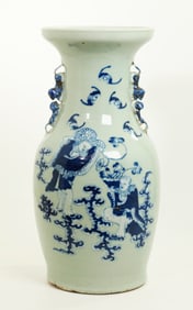 Chinese Qing Blue White & Celadon Vase