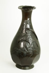 Japanese Meiji Bronze Vase; Hawk in Flowering Tree