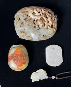 4 Chinese Carved Jades 3 Pendants 1 Plaque