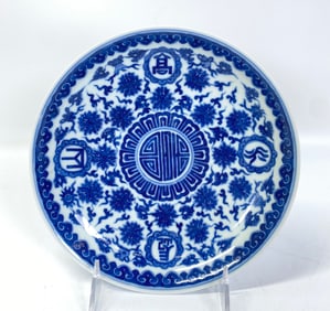 Chinese Blue & White Porcelain Lotus Plate