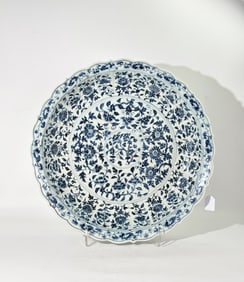 Lg Chinese Blue & White Porcelain Charger