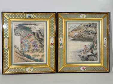 Pr Chinese Qing Paintings; Designer Frames