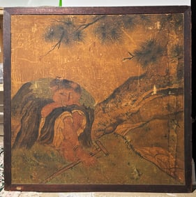 Shen Zongwei: Li Tieguai Under Pine; Ink on Silk