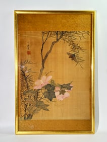 Chinese Silk Painting Cicada on Willow & Mallow