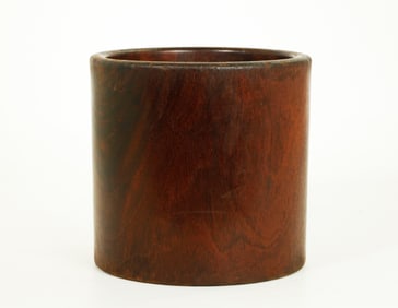 Chinese Hard Wood Bitong Brush Pot