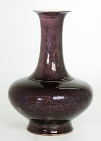 Chinese Aubergine Crackle Porcelain Incised Vase