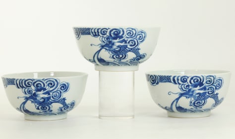 3 Chinese Bleu de Hue Porcelain Dragon Carp Bowls