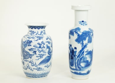 2 Chinese Blue & White Porcelain Vases