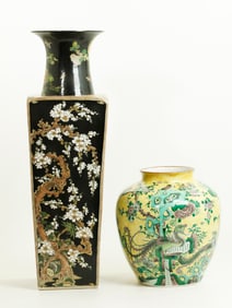 2 Chinese Enameled Porcelain Vases; Noire & Jaune