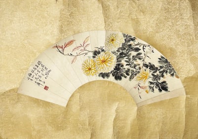 Huang Junbi; Chinese Floral Fan Painting
