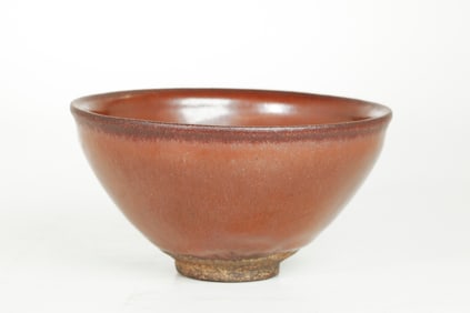 Chinese Jian Russet Glazed Porcelain Tea Bowl