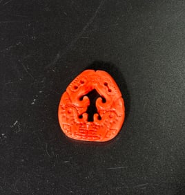 Chinese Archaistic Carved Coral Plaque; 19.4G