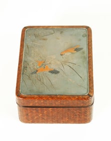 Japanese Lacquer Woven Wood & Silver Covered Box