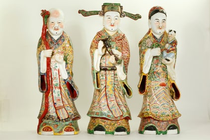 Lg Chinese Porcelain Set Fuxing Luxing & Shouxing