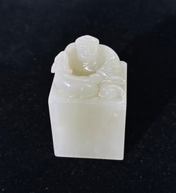 Lg Chinese Warm White Jade Boy & Ram Seal