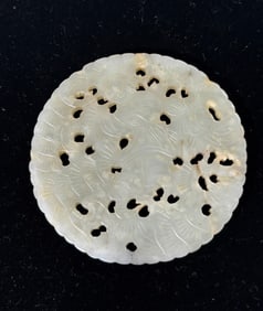 Lg Chinese 18th C White Jade Dancing Boy Pendant