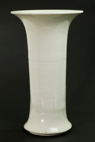 Chinese 17th C Blanc de Chine Porcelain Gu Vase