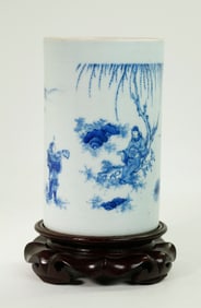 Chinese Blue & White Porcelain Bitong Brush Pot