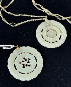 2 Chinese Pale Celadon Jade Pendants; 1 a Spinner