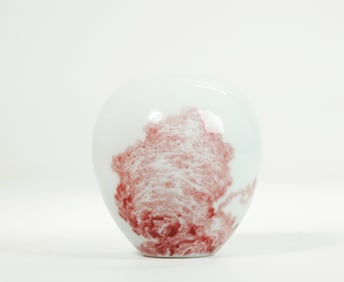 Fine Sm Chinese Underglaze Red Porcelain Water Pot