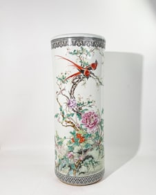 Chinese Enameled Porcelain Umbrella Stand