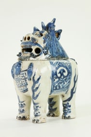 Chinese Blue & White Porcelain Qilin Censer
