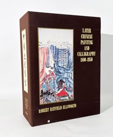 Robert Ellsworth Later Chinese Painting Catalogue