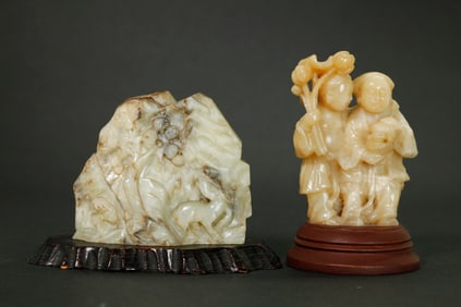 Chinese Celadon Jade Rest; Hard Stone HeHe Erxian