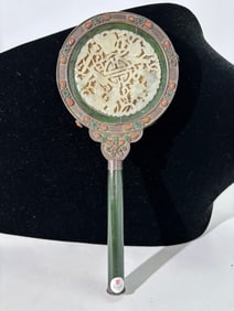 Chinese Green & White Jade Embellished Hand Mirror