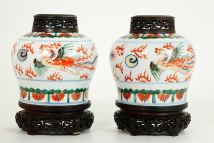 Fine Pr Chinese Early 18th C Wucai Porcelain Jars