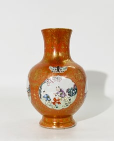 Chinese Gold & Enamel Porcelain Boys Vase