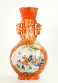 Chinese Famille Rose Porcelain Successful Boy Vase