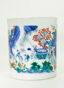 Large Chinese Enameled Porcelain Bitong Brush Pot