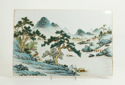 Chinese Porcelain Horizontal Landscape Plaque