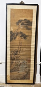 Yu Zhi Ding; Ink & Color on Paper: Drunken Poet