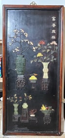 Chinese Qing Jade & Stone Inlaid Lacquer Panel